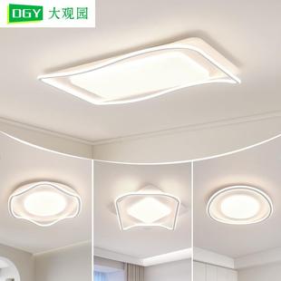现代简约大气极简客厅灯吸顶灯全光谱卧室吸顶灯中山家装 灯饰115L