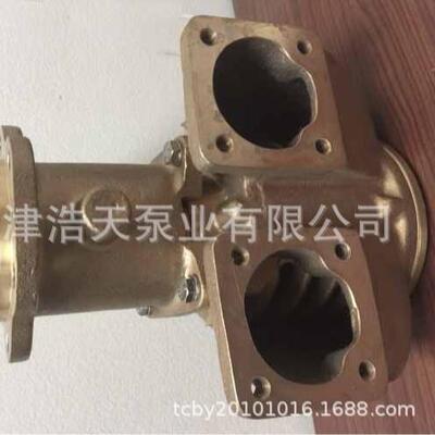 4255412 425-5412发动机 海水 清水 淡水 污水 柴油泵
