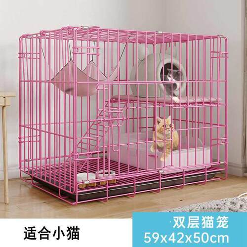 猫车载室内猫笼双层笼子宠物家用安装别墅厕所三层折叠式猫免一体