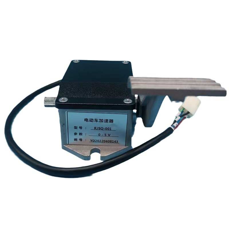 脚踏霍尔式电子加速器12-80V电压电动叉车配件0-5V输出 RJSQ-001