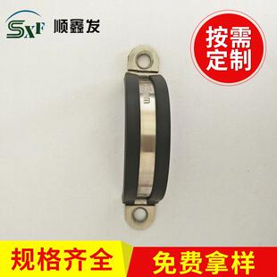 专业定 制04不锈钢骑马卡 U型卡箍 连胶条喉箍连胶条卡箍马鞍卡