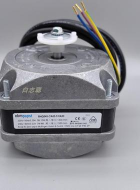 ebmpapst电机马达EBM冰柜29W 36W 60W 70W 86W 90W110W风扇M4Q045