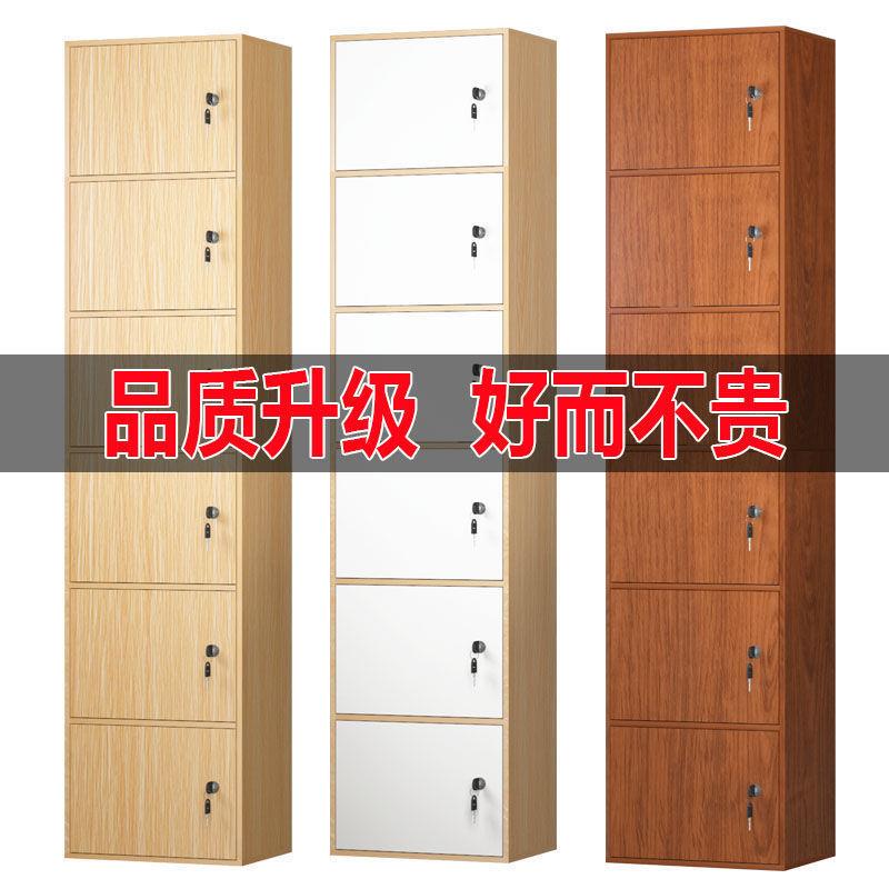 斗柜收纳柜简约现代卧室储物柜带锁家用多层柜子五斗柜靠墙置物柜