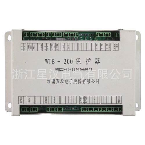 YCYN-KD 馈电开关智能综合保护器