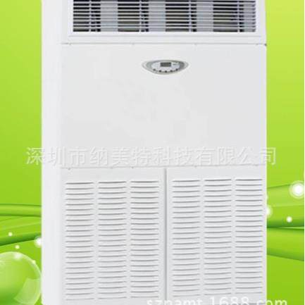 深圳工业除湿机DH-8480C 珠海地下商城去湿机 深圳立式抽湿机