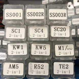 SS002  KW1 KW5 Lishi SC4 SS001 SC1 量具量尺亚 李氏