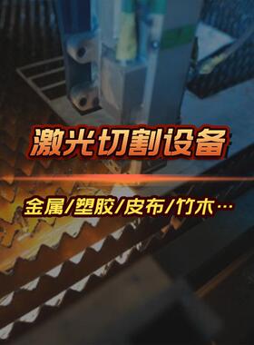VJW5光纤激光切割机喷嘴单双层铜嘴嘉强螺纹14喷头切割嘴32mm激光