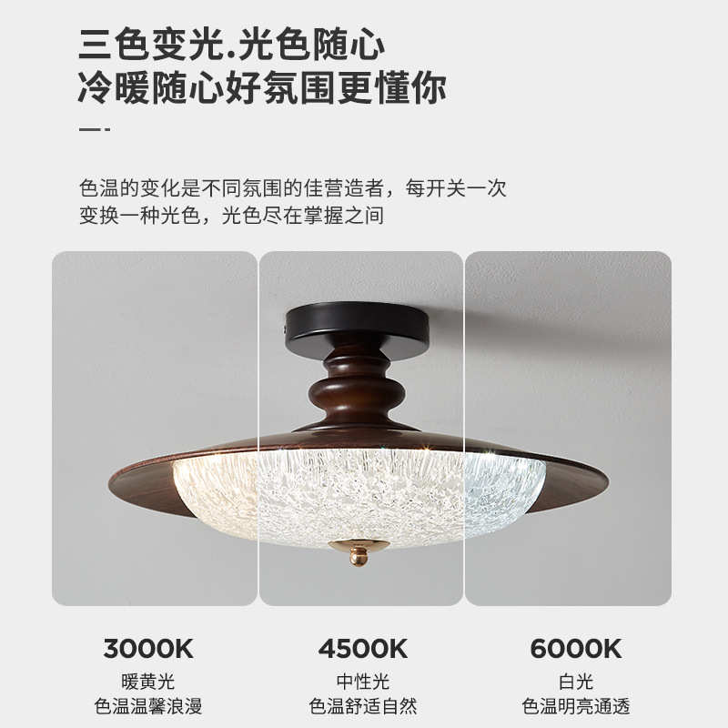 中古风入户玄关吸顶灯美式轻奢复古走廊过道衣帽间阳台灯中山灯具