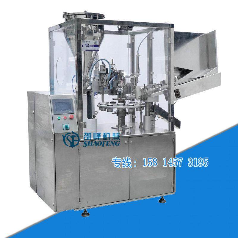 洗面奶软管灌装封尾机 牙膏管自动封尾机 防晒膏灌装封管机 清远,办公设备/耗材/相关服务,封口机,淘宝优惠券,粉丝福利购,淘宝优惠卷