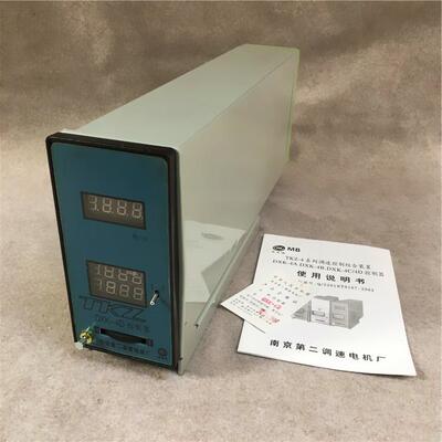 电磁电机调速器DXK-4D南京第二调速器厂TKZ-4调速控制组合装置