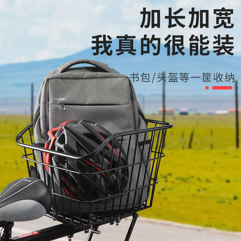 山地自行车后货架后架可载人尾架配件装备快拆通用单车后座架