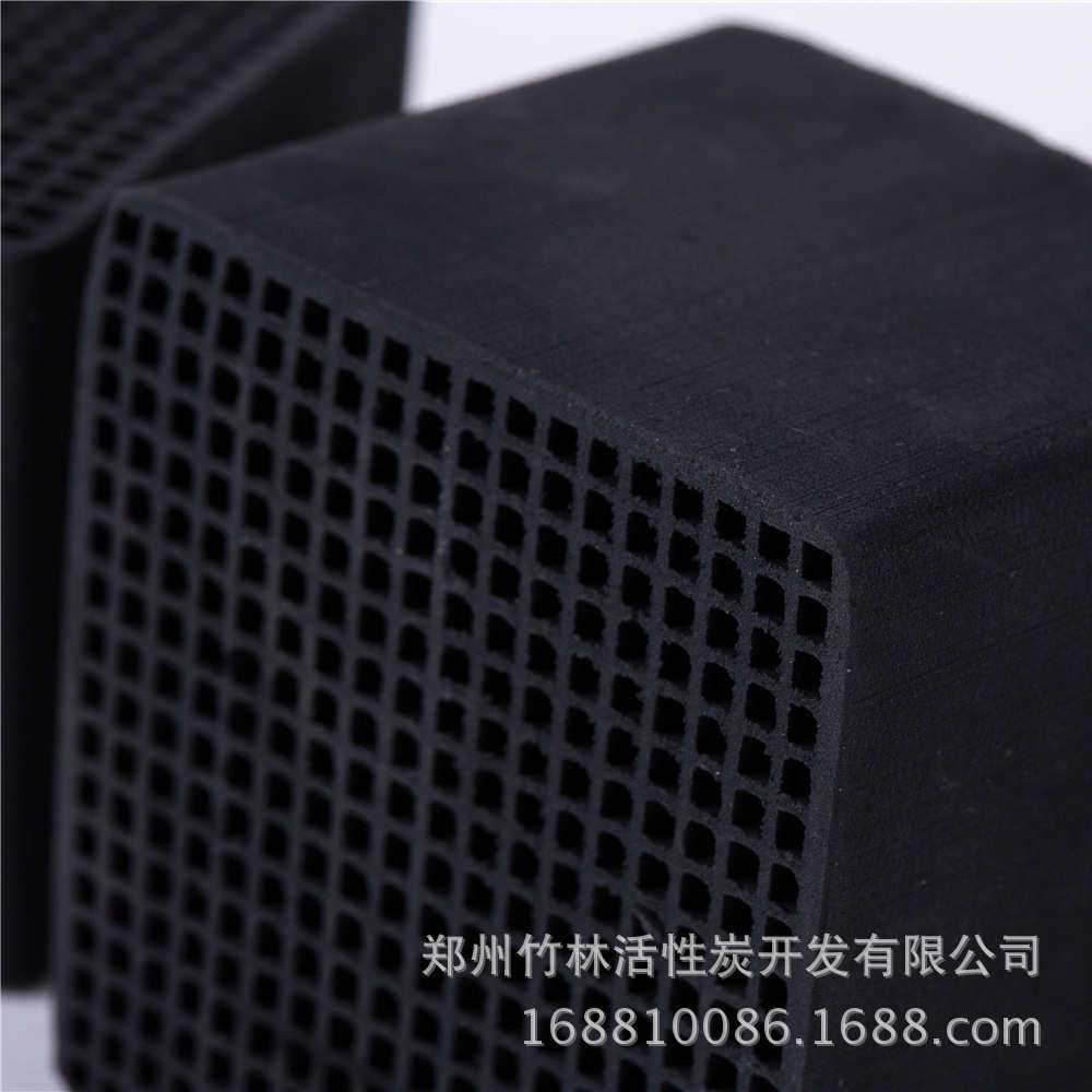 工业废气处理椰壳蜂窝活性炭块 800碘有机气体吸附耐水蜂窝活性炭,家装主材,活性炭/竹炭包,淘宝优惠券,粉丝福利购,淘宝优惠卷