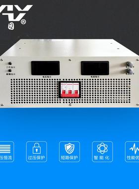 100V660A80AA1-6000S000-20直MA控制PLC控制000W可调流电源