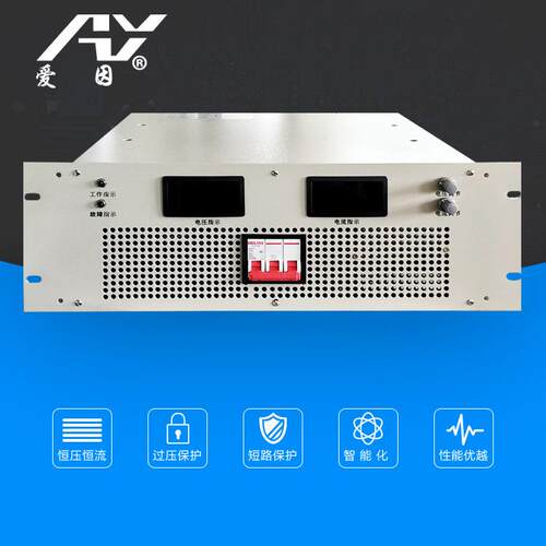 100V60A80A010A0-20MA制PLC控HQD控制6000W可调流直电源