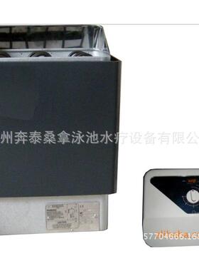 外控式桑拿炉干蒸房加热器SCA系列外控式桑拿炉外控桑拿炉