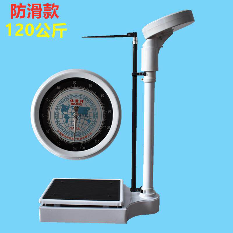M. 케블라 120kg 미끄럼 방지, A. 기계식