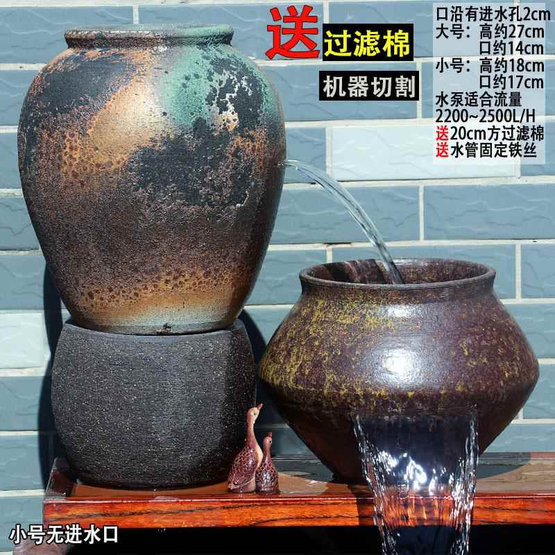 古法养鱼流水瀑布陶瓷阳台造景养鱼过滤增氧循环净水器叠水瀑布大