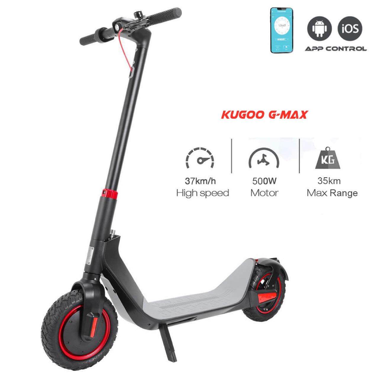 KUGOO电动滑板车可折叠代步车10寸高续航scooter成人款电动平衡车