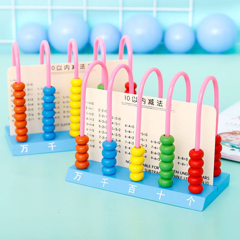 計數器小學算數教具數字玩具兒童算珠算盤計算架寶寶數學早教在類目 玩具/童車/益智/積木/模型, 學習/實驗/繪畫文具, 數學學習板/計算架中 - 來自Buy2taobao.com提供專業的淘寶代購服務