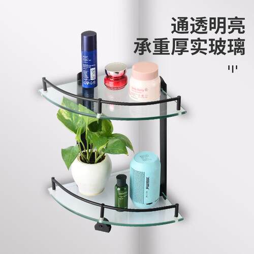 跨境不锈钢玻璃三角架单层双层浴室用品架卫生间转角架托盘置物架