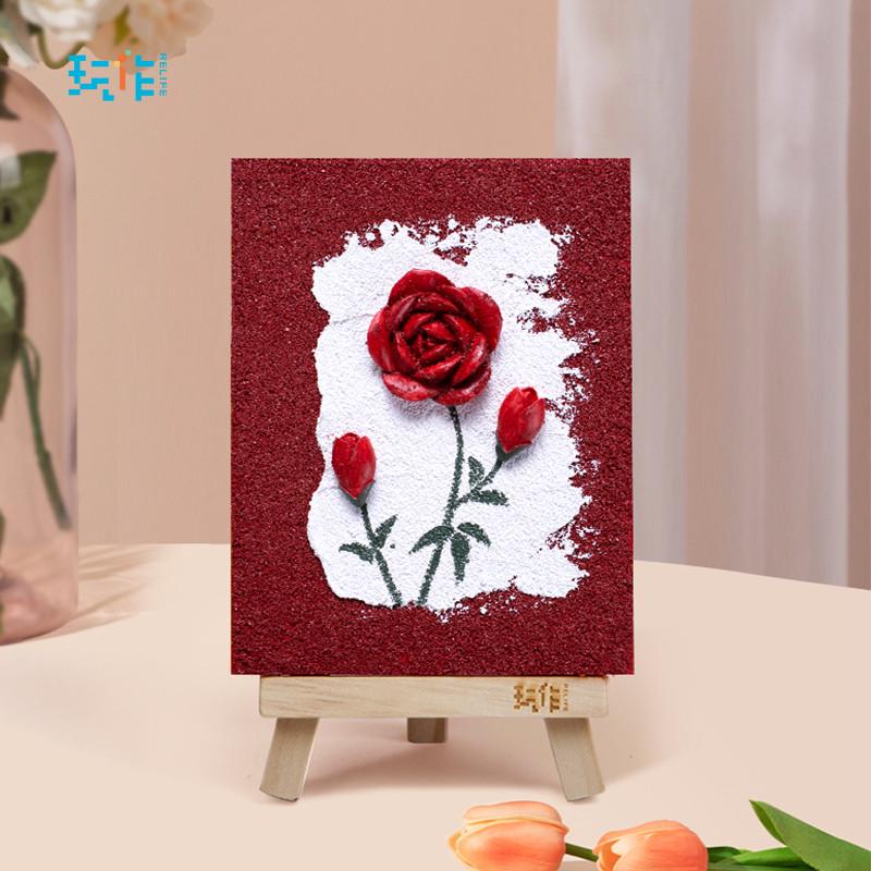 玩作diy浮雕肌理画石英砂儿童小尺寸立体自由填充沙画装饰画套装图片