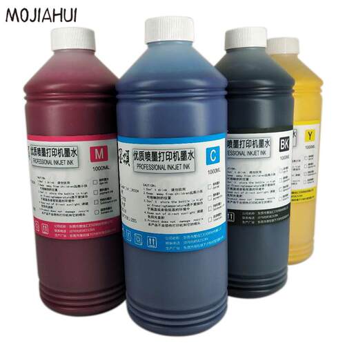 墨颂C3520标签打印专用颜料墨水C3510C3500PP100C7520颜料墨水