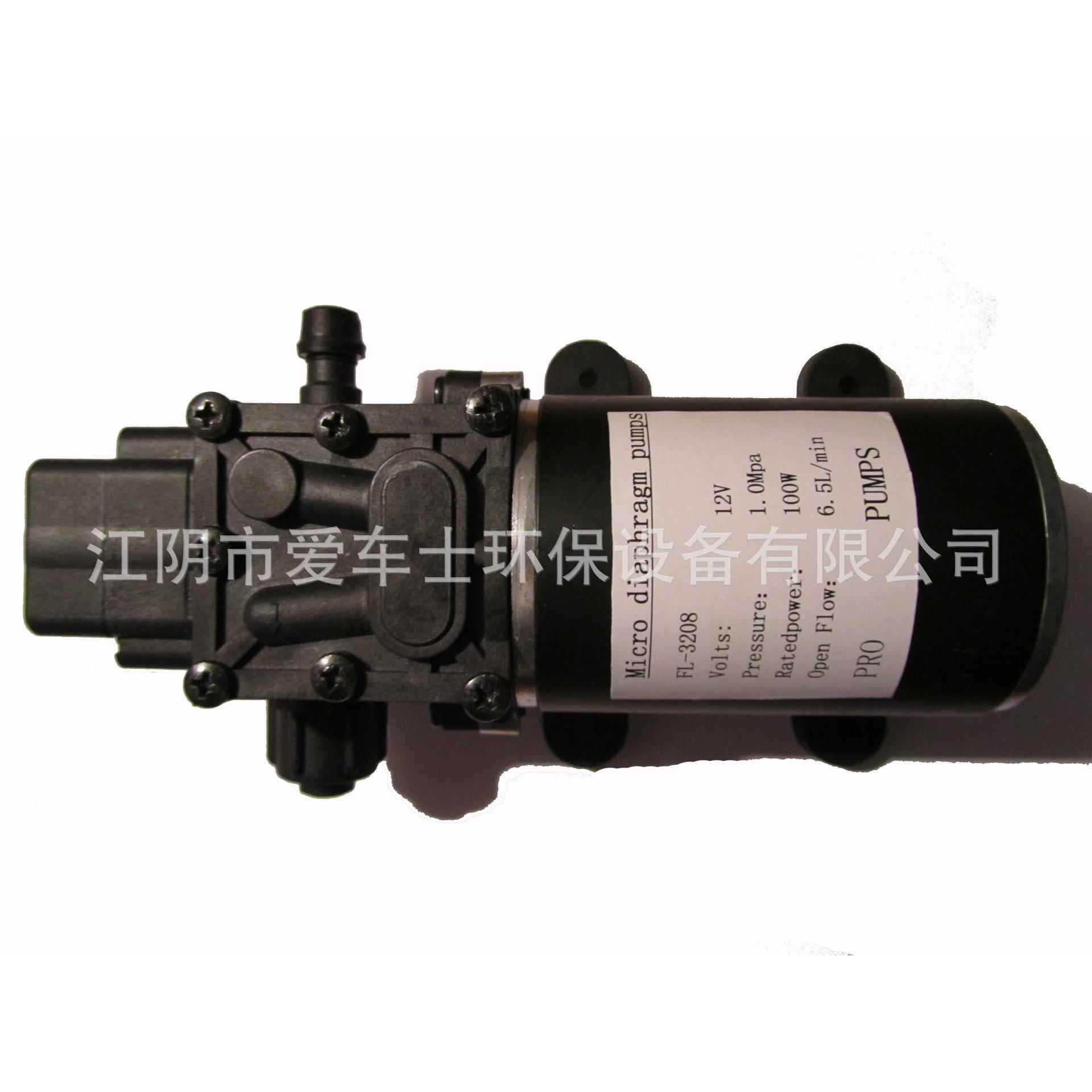 3208电动膜车泵微DXM型100W直流洗泵智能清洗泵2V1压隔力开关型出