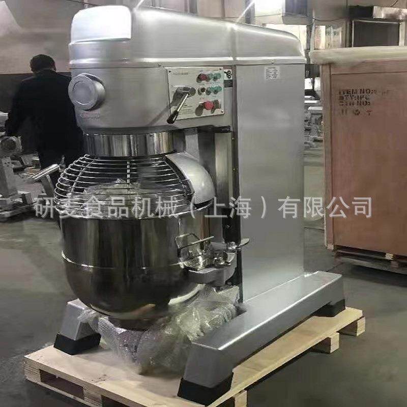 商用大型打蛋机蛋糕奶油打发机100升大容量搅拌机三档调速可升降