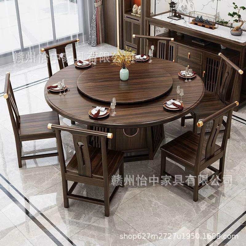 新中式乌金木实木餐桌椅组合家用圆形带转盘饭桌现代轻奢餐厅家具