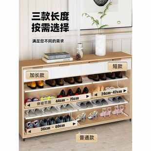 鞋柜分层隔板柜子伸缩置物架鞋架层板分割分隔收纳鞋子免打孔