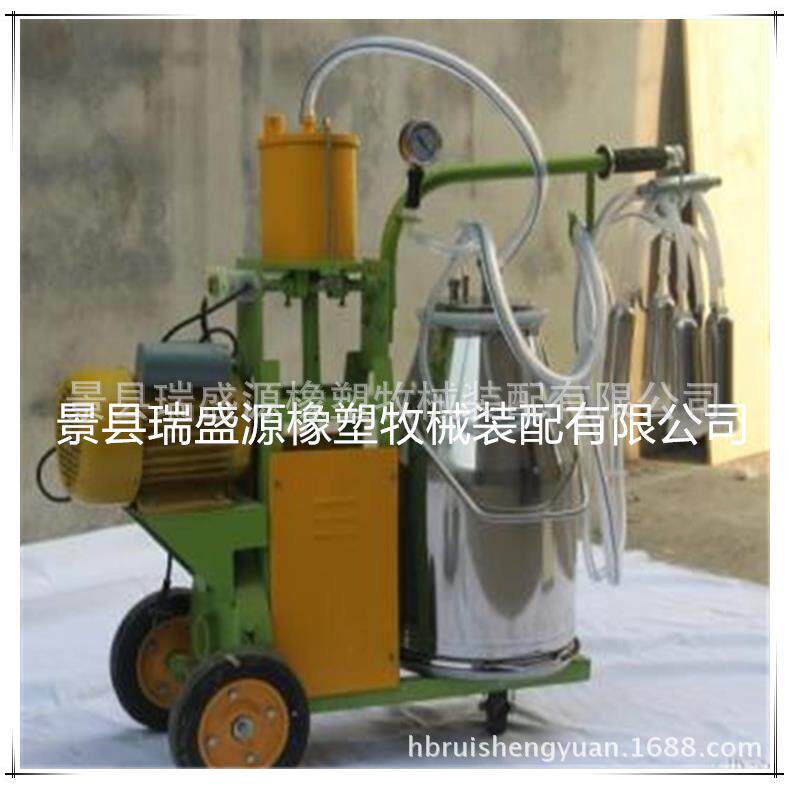 厂家供应 畜牧养殖设备 挤奶机 小型挤奶机 牧场用品现货供应