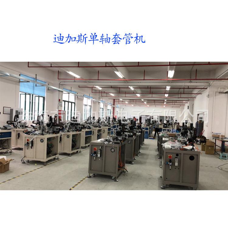 单轴穿套管机