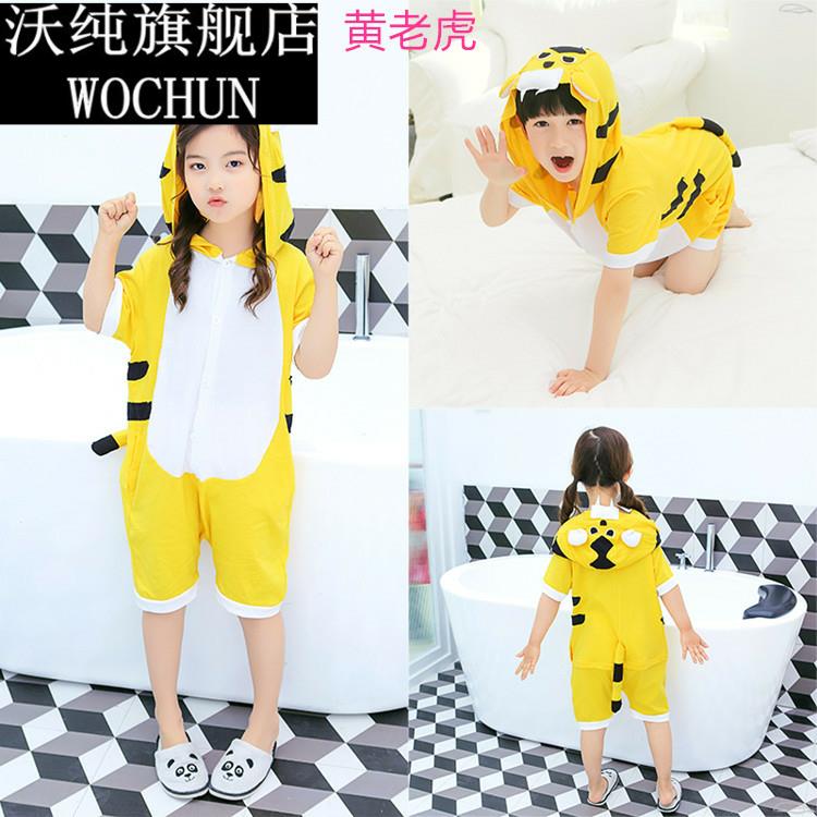 两只老虎演出服儿童角色扮演夏男童动物服装女童睡衣纯棉连体衣薄