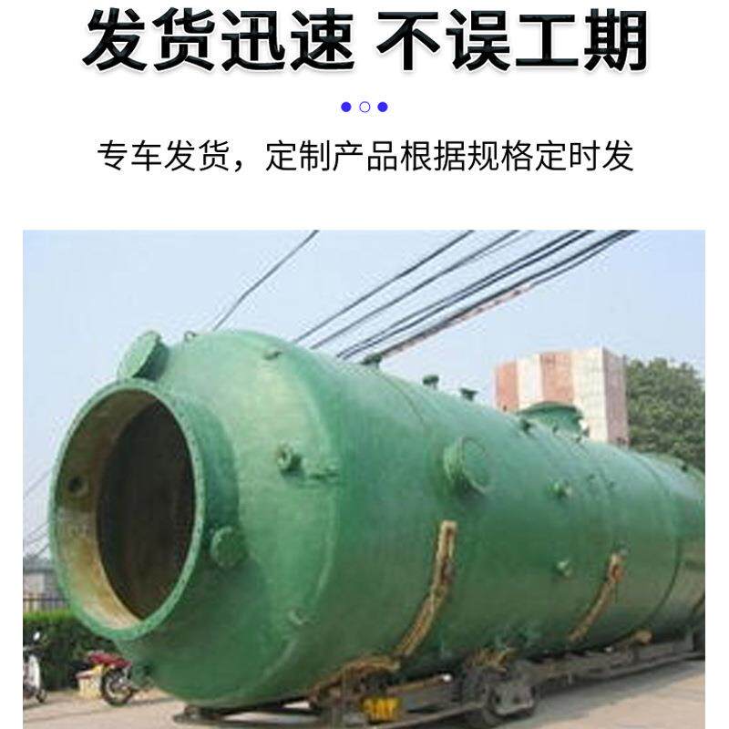 玻璃钢脱硫塔厂家喷淋塔锅炉废气净化设备洗涤塔 酸雾处理吸收塔