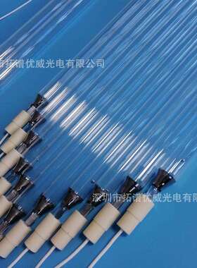 厂家直销UV灯管5.6KW826mmUV固化灯紫外线高压汞灯节能专用
