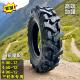 400外胎 450一12 人字机车泥路防滑胎三轮车轮胎500 12外胎5.00