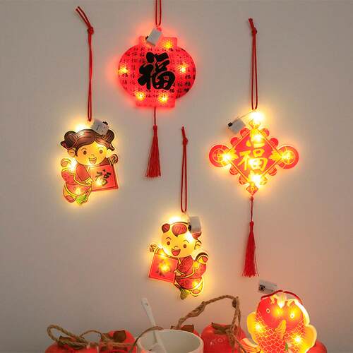 新年小彩灯春节过年元宵节喜庆装饰灯红灯笼福娃福字门窗节日挂灯
