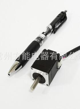 20步进电机Nema8二相混合微型电机常州方能