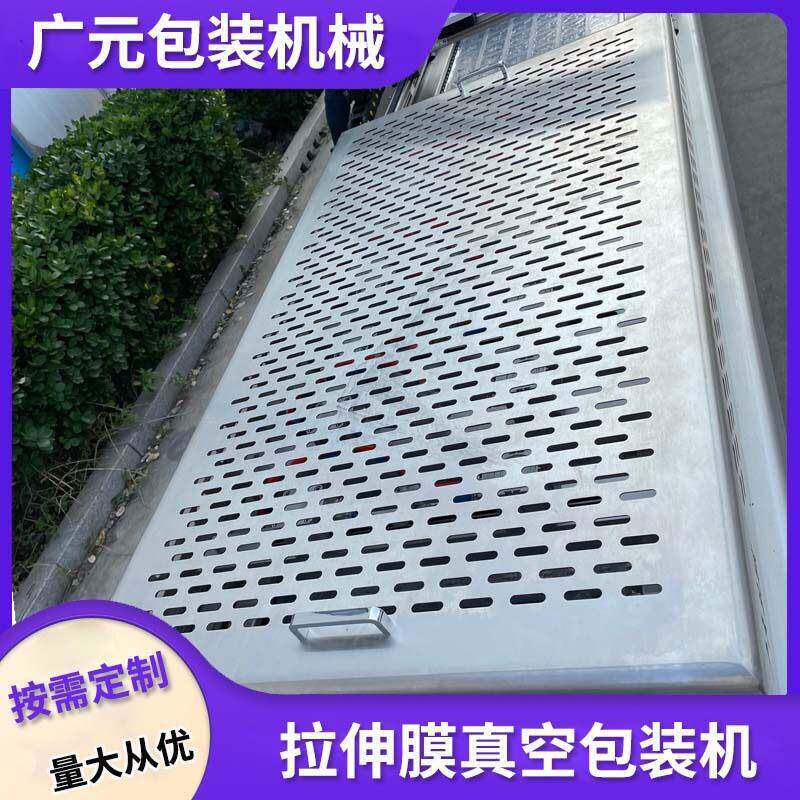 烧广慧元鸡乳鸽全自动真空机 北京鸭酱板鸭拉机伸烤膜真包空装 支