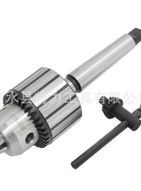 MT2-JT33扳手式钻夹头1-13mm 钻床用夹头MT3-JT33跨境产品