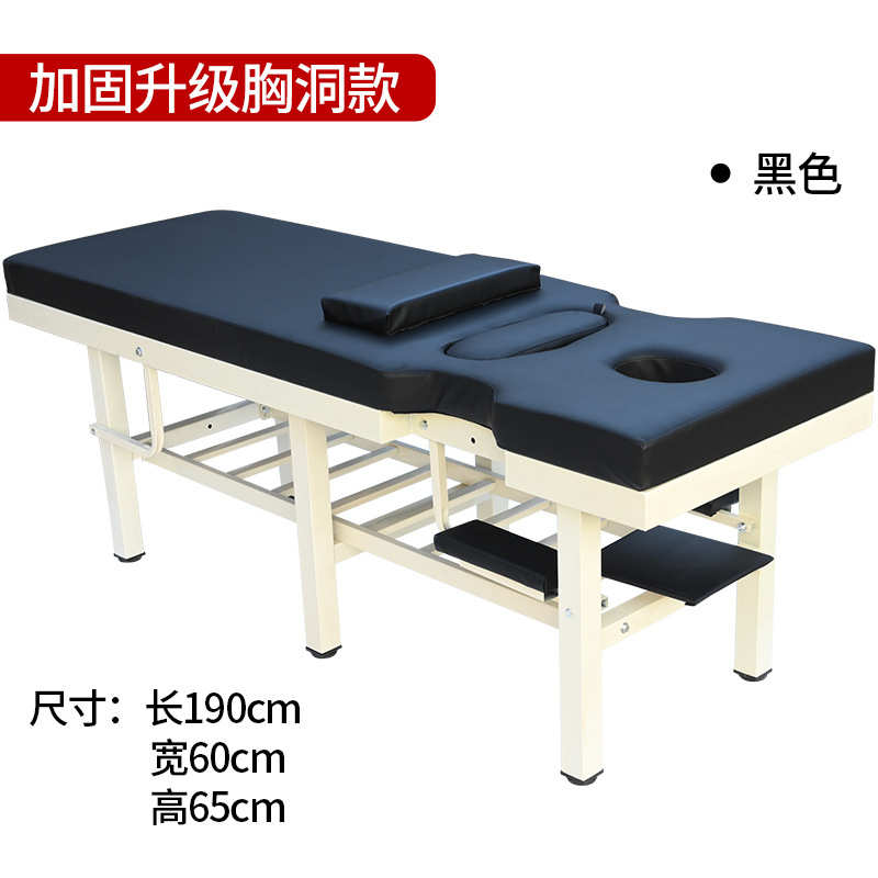 定制原始点加固按摩推拿床美容艾灸床诊所观察诊察床