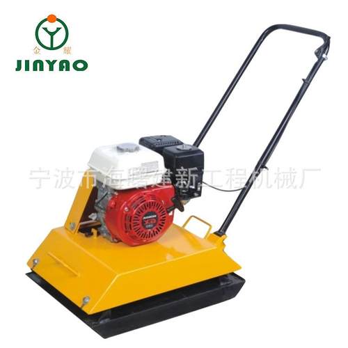 汽油平板夯沥青路面夯实机压实机械手扶式打夯机混凝土夯实机