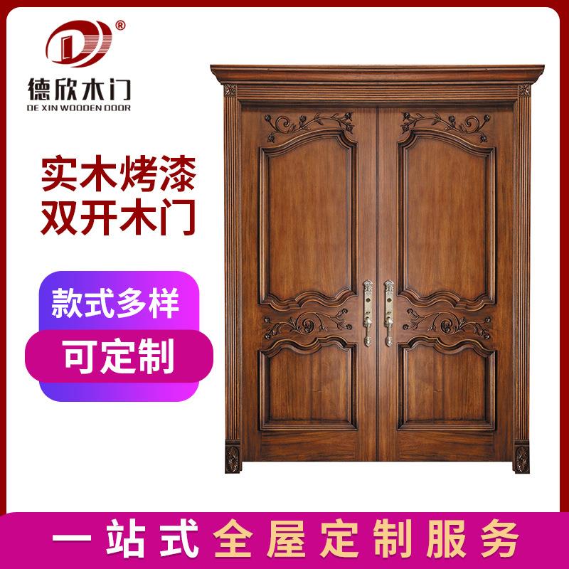 厂家供应纯原木门胡桃木别墅双开大门子母门入户门大门可来图设计图片
