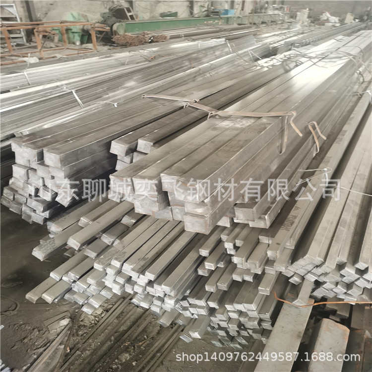 数控  实心钢方条方棒切割现货扁零售型材45#