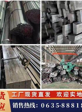 Q345B Q355B冷拉扁钢方钢40Cr/42CrMo/65Mn/Gcr15冷拔方钢扁钢