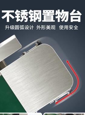 FR-8封80月饼零食包装942机机铝箔袋封口机自动塑膜料薄连续封口