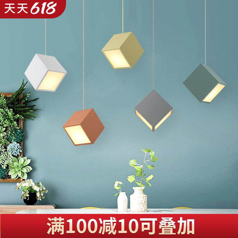 咖啡店前台吊灯奶茶甜品蛋糕店铺装饰氛围吊灯儿童画室幼儿园吊灯