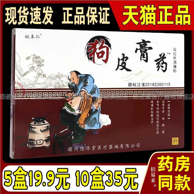 ：已经有99998人种草啦~收藏加购优先发货