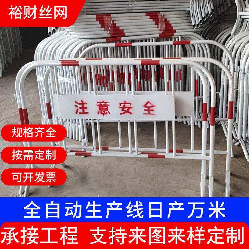 定制铁马护栏移动防护隔离护栏交通道路商场学校排队隔离防护栏