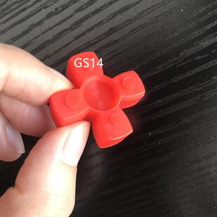 替代KTR GS42外径95内径46高20梅花形缓冲减震垫弹性体圈 ROTEX